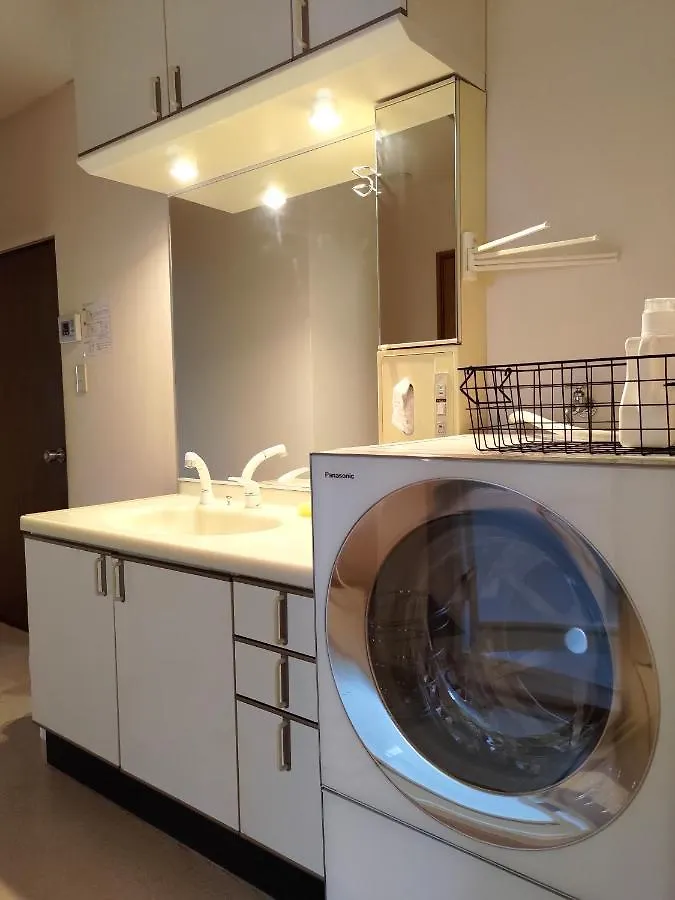 Apartment Ferienwohnung Old Garden House Sapporo Hiragishi